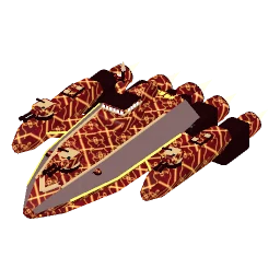 Karmazynowy Tron